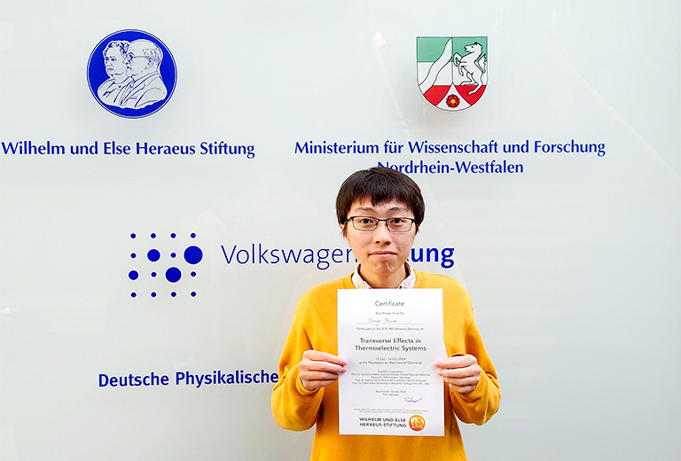 819. WE-Heraeus-Seminar / Transverse Effects in Thermoelectric Systemsにおいて本学大学院生がBest Poster Prizeを受賞
