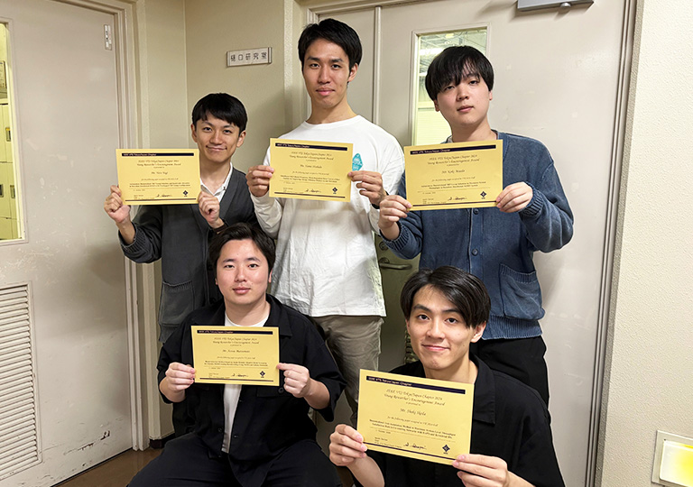 国際会議IEEE VTC2024-Fallにおいて本学大学院生らがIEEE VTS Tokyo/Japan Chapter 2024 Young Researcher's Encouragement Awardを受賞