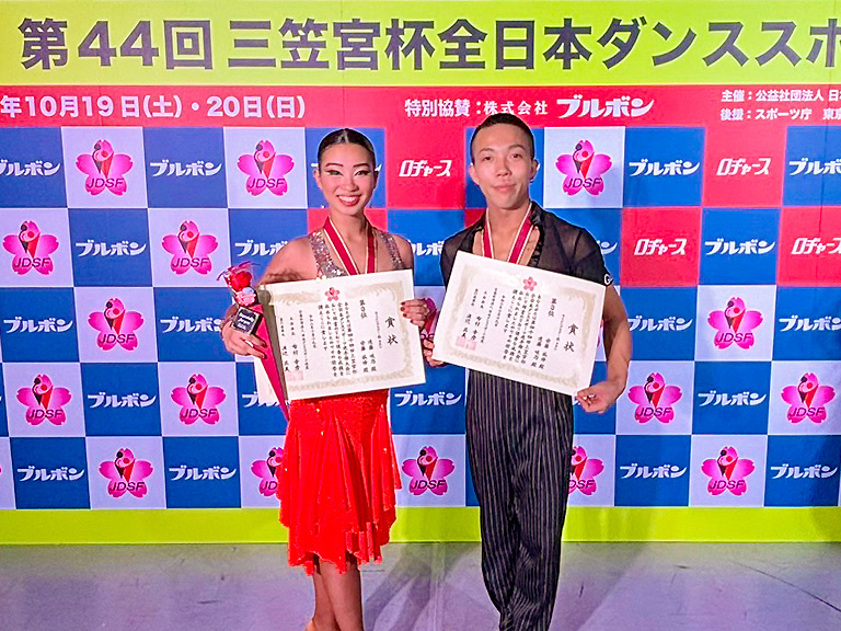 本学大学院生が各ダンス大会において入賞