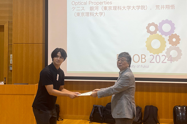 The 8th Workshop of Robotics Ongoing Breakthroughs（ROOB2024）において本学教員、大学院生及び学生らが最優秀賞・インテグレーション賞・ポテンシャル賞を受賞