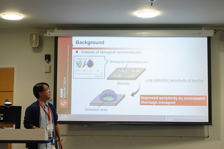 7th ASME International Conference of Micro/Nanoscale Heat and Mass Transferにおいて本学大学院生がBest Student Presentation Awardを受賞