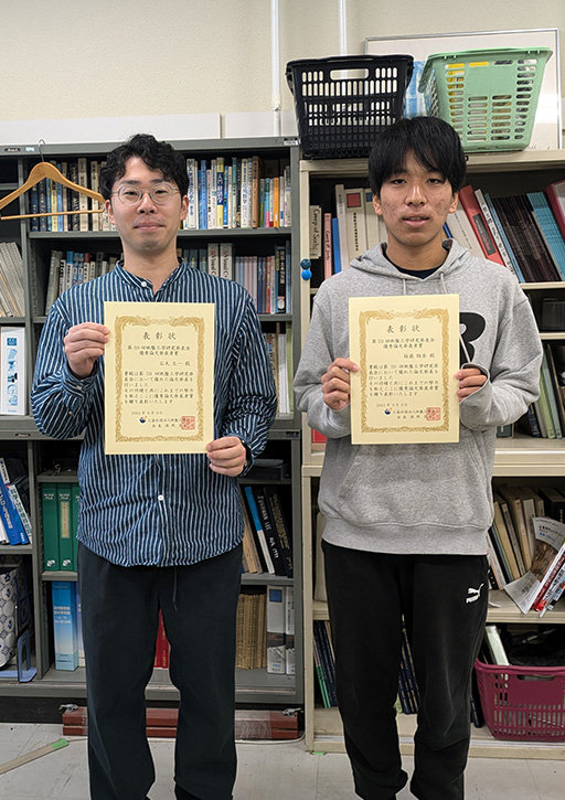 第59回地盤工学研究発表会において本学大学院生が優秀論文発表者賞を受賞