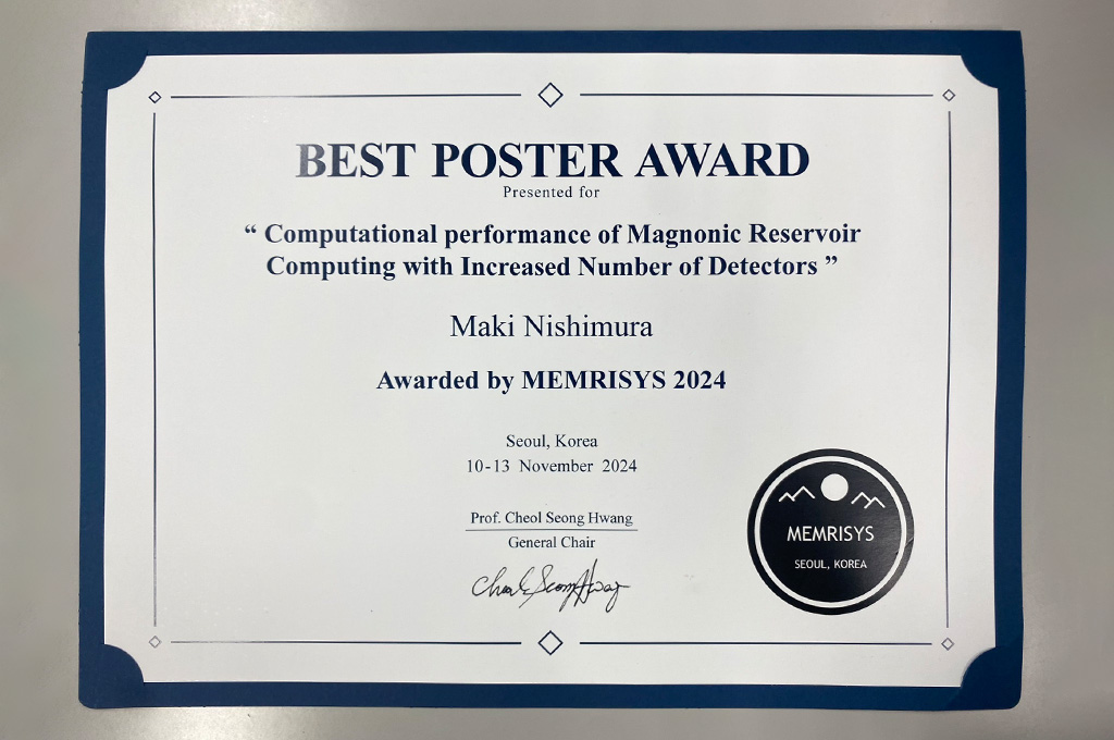 The 7th International Conference on Memristive Materials, Devices & Systemsにおいて本学大学院生がBest Poster Awardを受賞