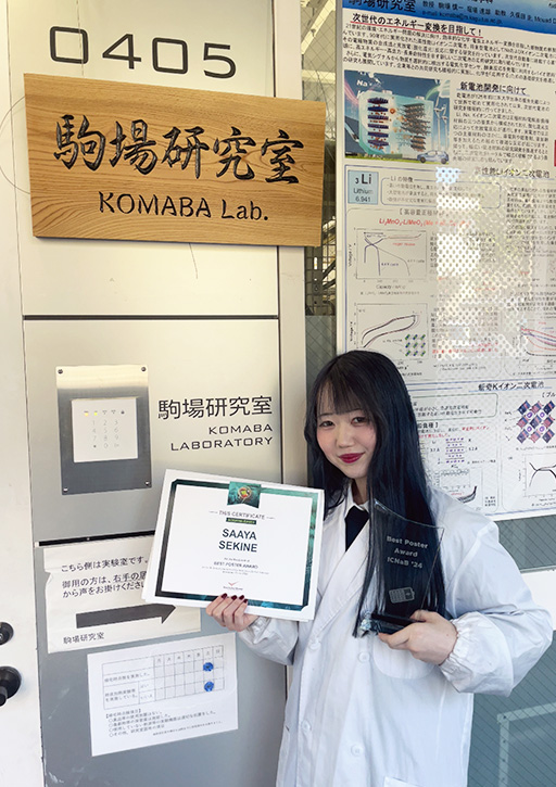 International Conference on Sodium Batteries 2024において本学大学院生がBest Poster Awardを受賞