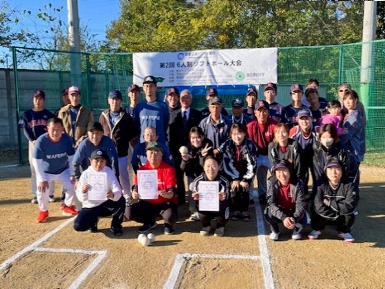 【開催報告】第2回 6人制ソフトボール大会(11/23)