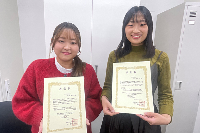 日本化粧品技術者会学術大会において本学学生らが口頭発表部門、ポスター発表部門で優秀学生発表賞を受賞