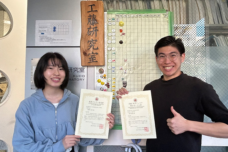 第14回CSJ化学フェスタ2024において本学大学院生らが最優秀ポスター発表賞、優秀ポスター発表賞、博士課程学生オーラルセッション(CSJ化学フェスタ博士オーラル賞)を受賞