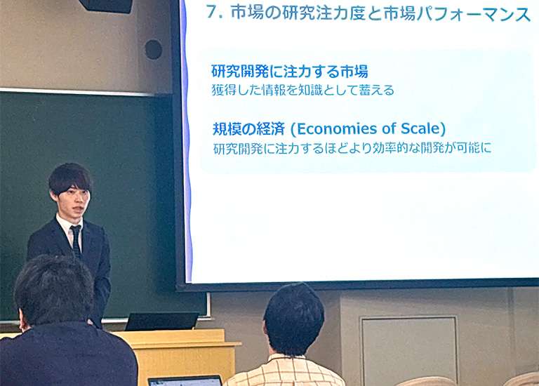 経営情報学会 2024年全国研究発表大会において本学大学院生が学生優秀発表賞を受賞