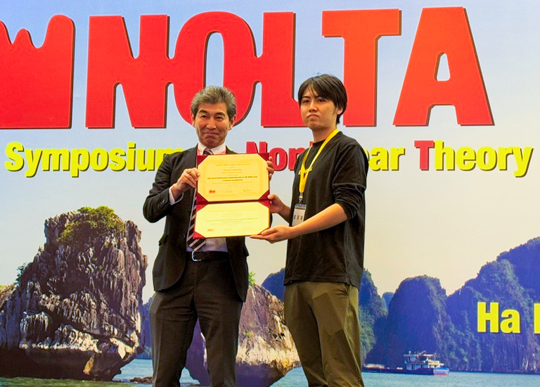 2024 International Symposium on Nonlinear Theory and Its Applicationsにおいて本学大学院生がBest Student Paper Award及びStudent Paper Awardを受賞