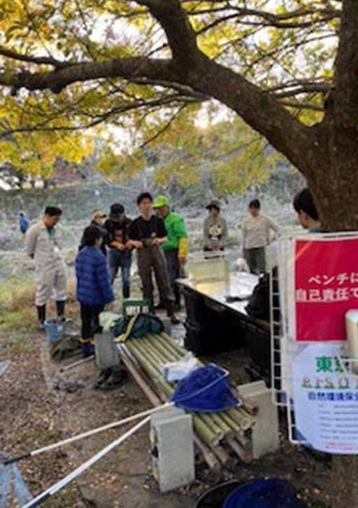 【開催報告】野田キャンパスにて SDGsエコ作戦「ミッション2 ―生きものの棲みか“水路”を整備せよ―」を開催(11/30)