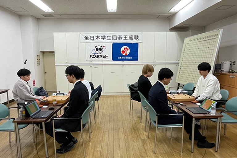 本学学生が第23回全日本学生囲碁王座戦 本戦トーナメントにおいて3位に入賞