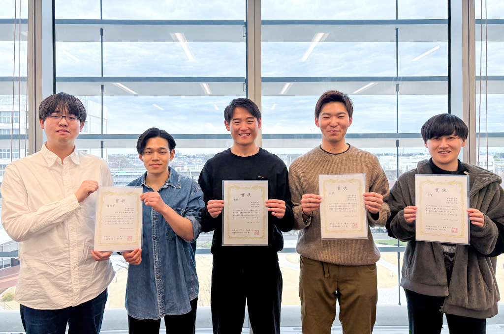 NTTデータ数理システム 2024年度学生研究奨励賞において本学学生が優秀賞、秀作、佳作に入選