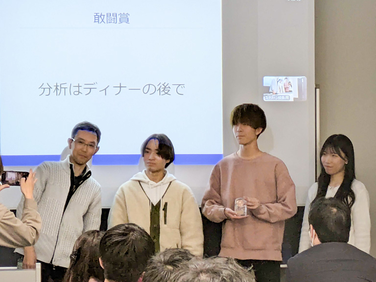 令和6年度データ解析コンペティション(OR部門)において本学教員及び学生が敢闘賞を受賞
