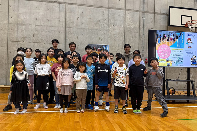 【開催報告】からだのサイエンスプロジェクト・スプリングスクール「スプリングスクール2025 科学の力でアクティブチャイルドになろう」(3/20)