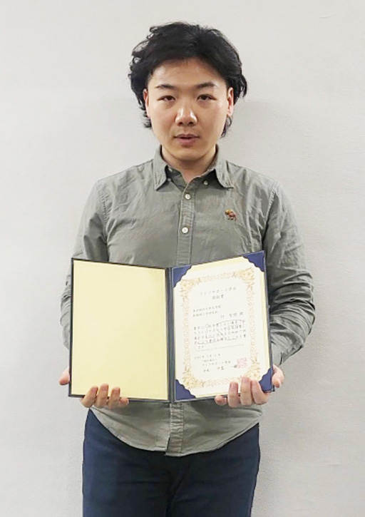ライフサポート学会において本学学生が奨励賞を受賞