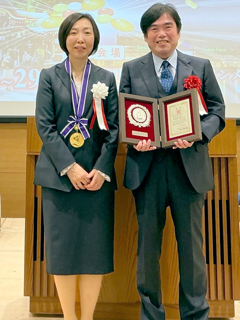 秋鍜冶 利幸 名誉教授が2025年度日本薬学会教育賞を受賞