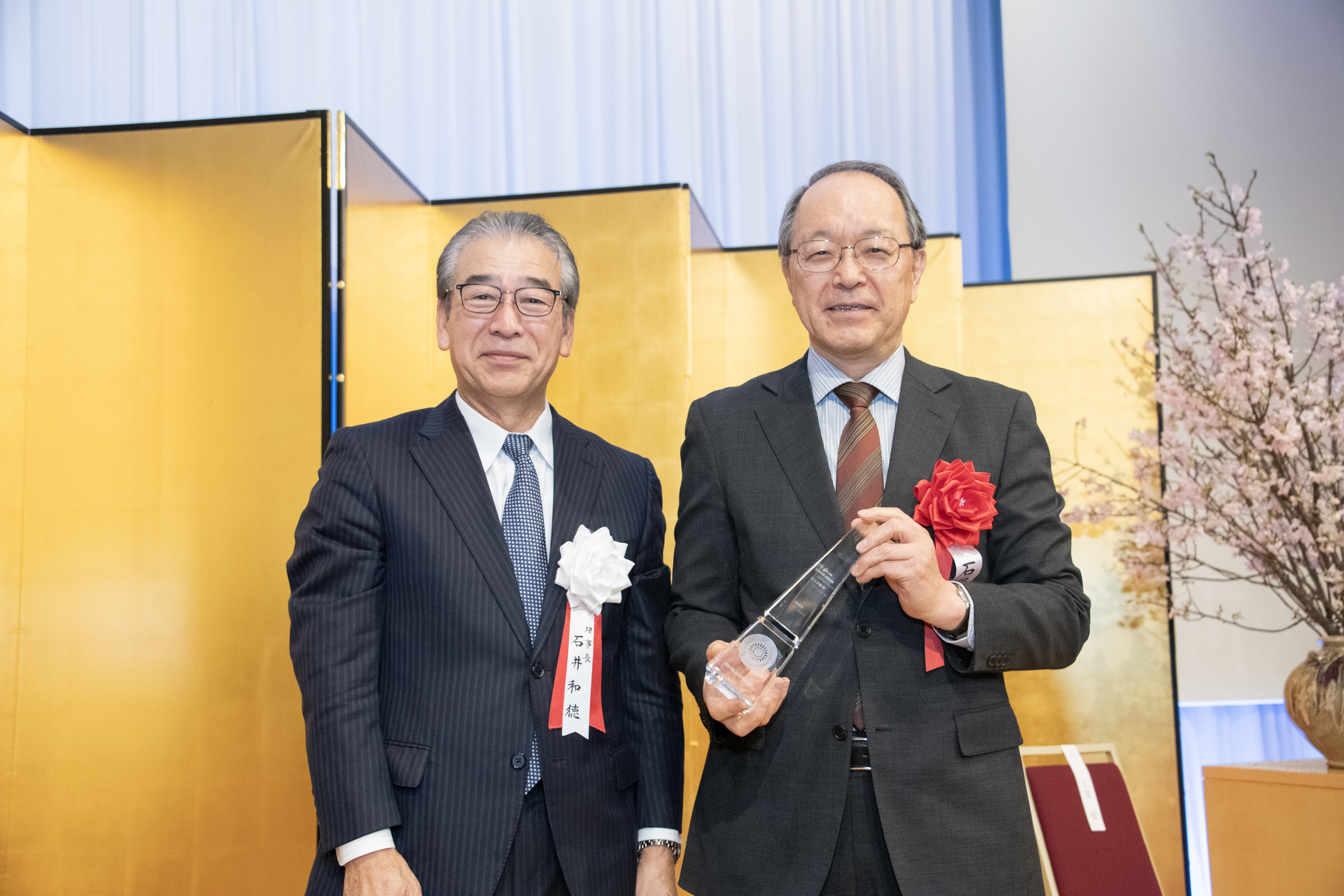 石川 正俊学長が第5回ヒロセ賞を受賞