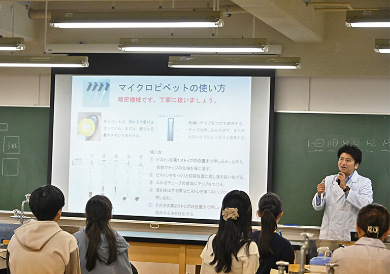創域理工学部・創域情報学部(仮称・設置構想中※) 春のオープンキャンパス開催報告について