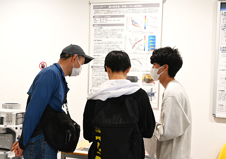 創域理工学部・創域情報学部(仮称・設置構想中※) 春のオープンキャンパス開催報告について