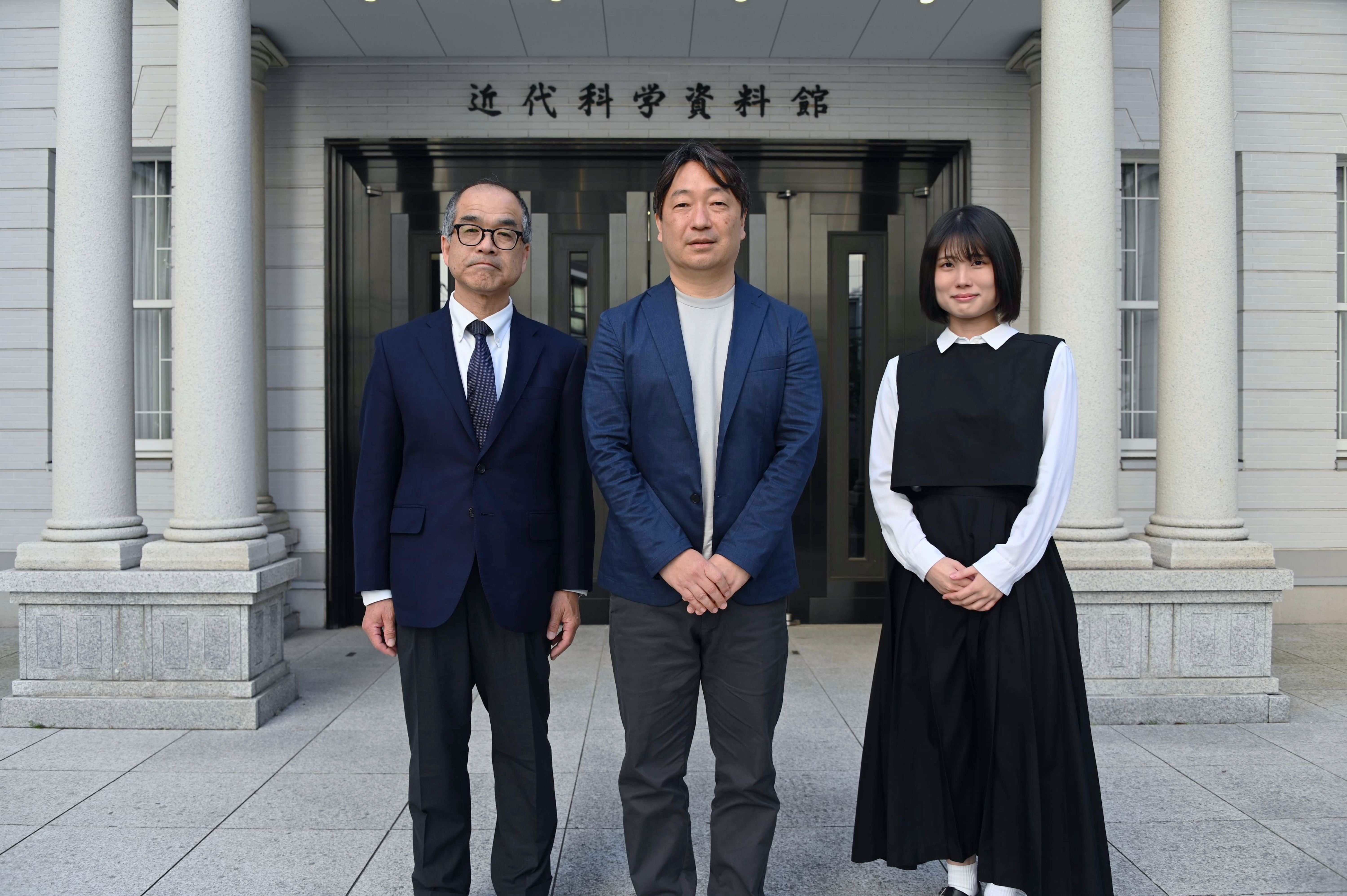直木賞作家 伊与原新氏と理学部第二部学部長が対談