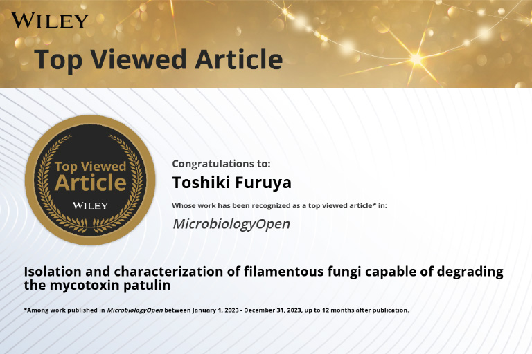 古屋 俊樹教授の学術論文が、Wiley出版「MicrobiologyOpen」誌においてTop Viewed Articleに選出