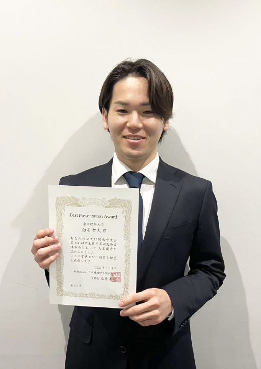 日本機械学会関東支部 第64回学生員卒業研究発表講演会において本学学生らがBest Presentation Awardを受賞