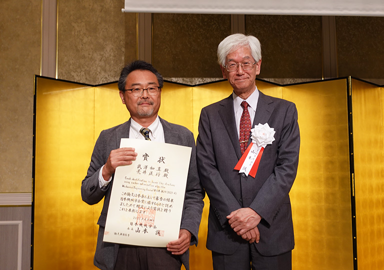 荒井 正行教授が2024年度 日本機械学会賞(論文)を受賞