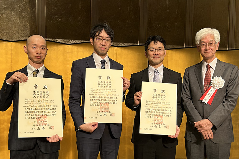 本学教員らが2024年度日本機械学会賞において「日本機械学会賞(論文)」を受賞
