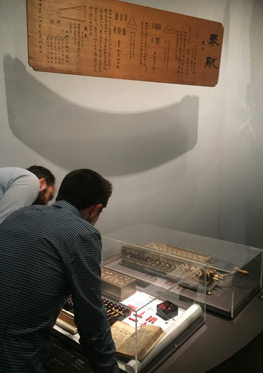 近代科学資料館が協力展示中の巡回展「Barbican AI: More than Human」がフロスト科学博物館(マイアミ)にて開催