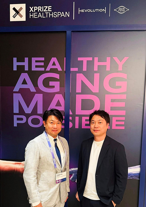 早野 元詞准教授がXPRIZE Healthspan FSHD Bonus Prize(Top 8)を受賞