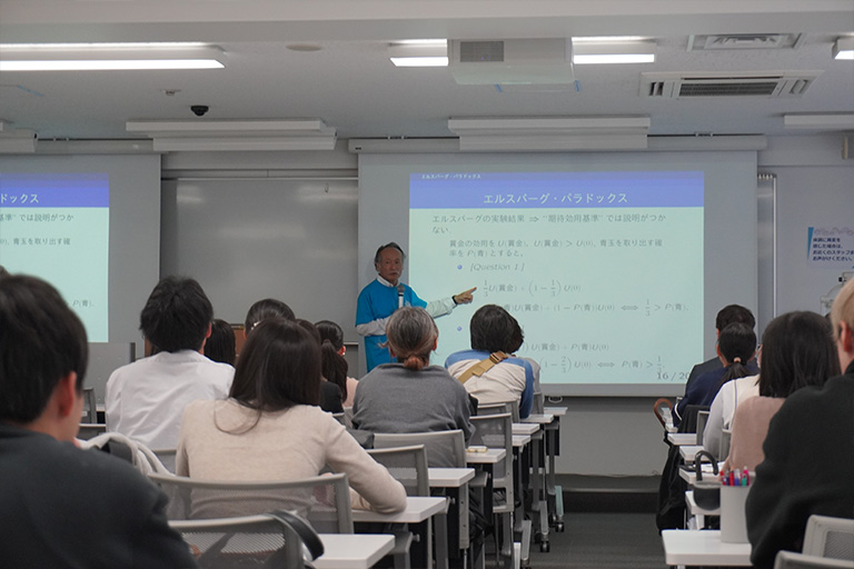 経営学部オープンキャンパス2025が開催されました!
