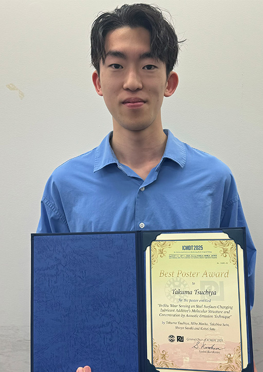 The 10th International Conferencde on manufacturing, machine Design and tribologyにおいて本学大学院生らがBest Poster Awardを受賞