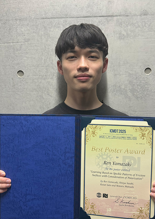 The 10th International Conferencde on manufacturing, machine Design and tribologyにおいて本学大学院生らがBest Poster Awardを受賞