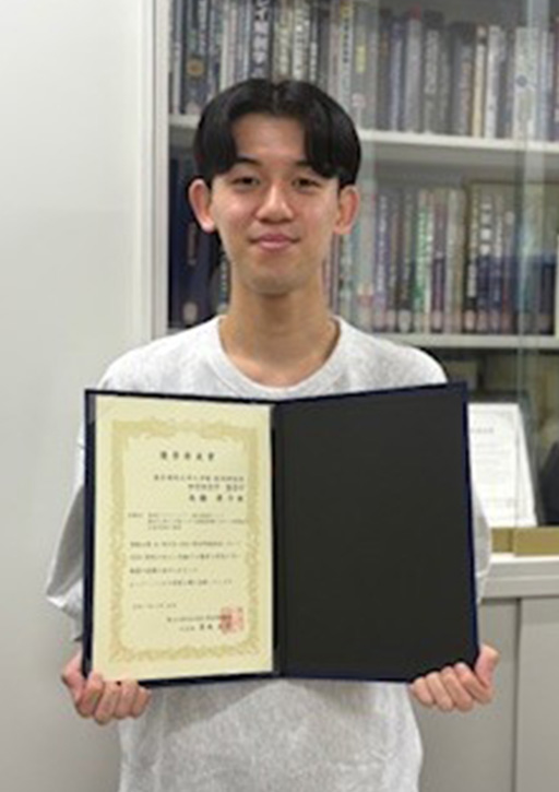 第41回日本DDS学会学術集会において本学大学院生が優秀ポスター発表賞を受賞