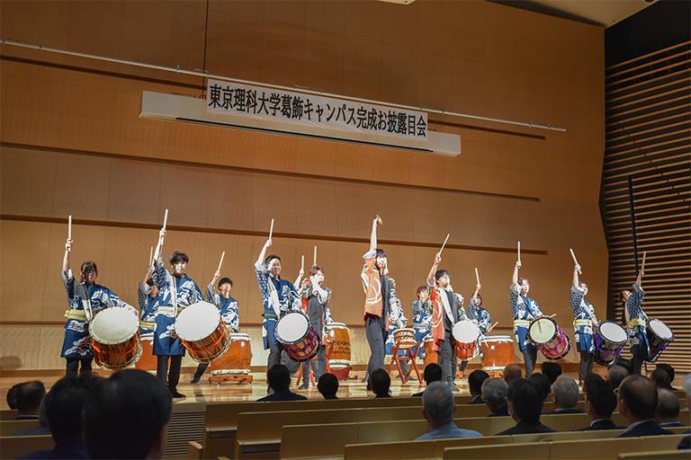 東京理科大学葛飾キャンパス完成お披露目会を開催