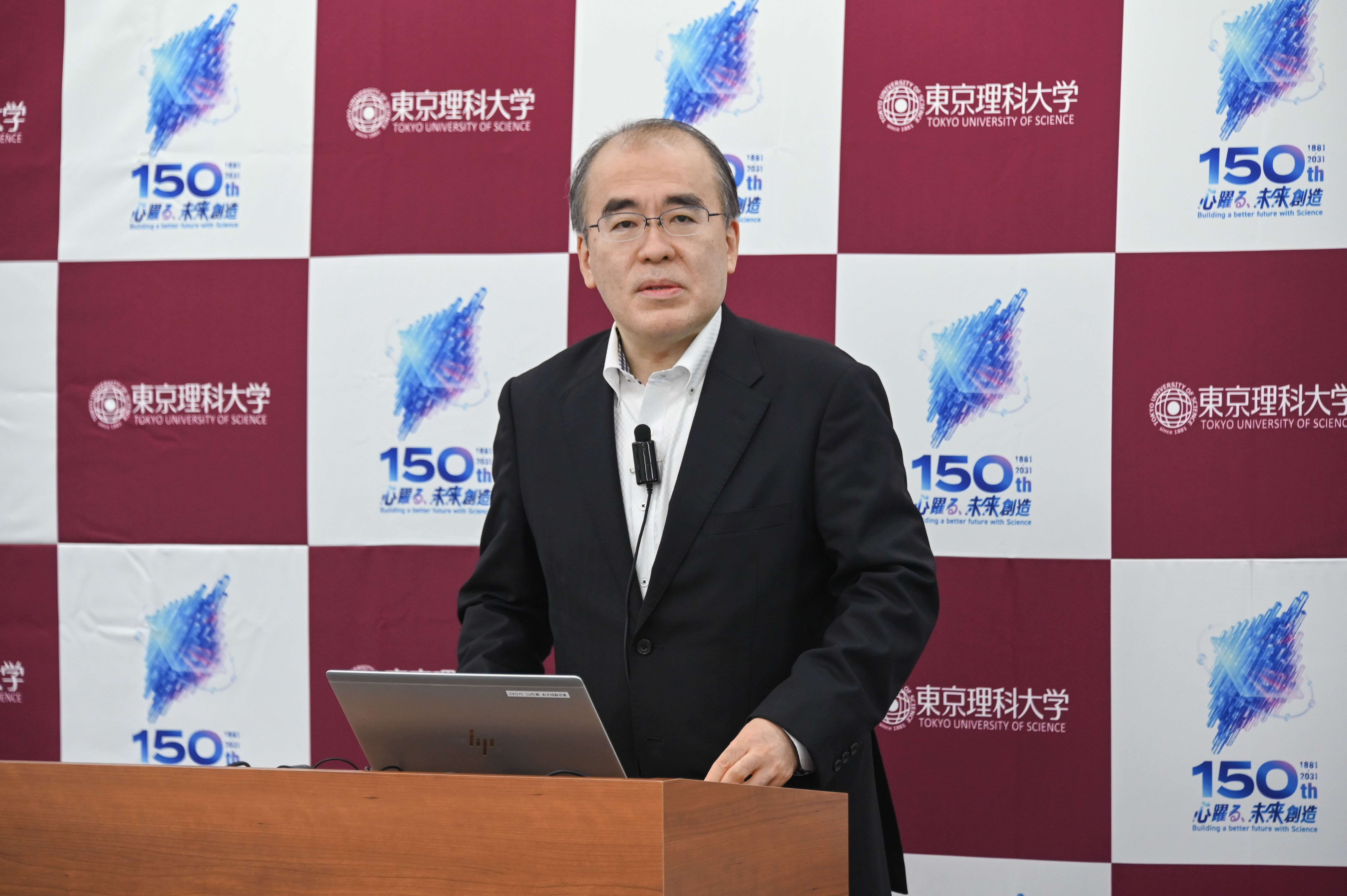 東京理科大学記者説明会を開催
