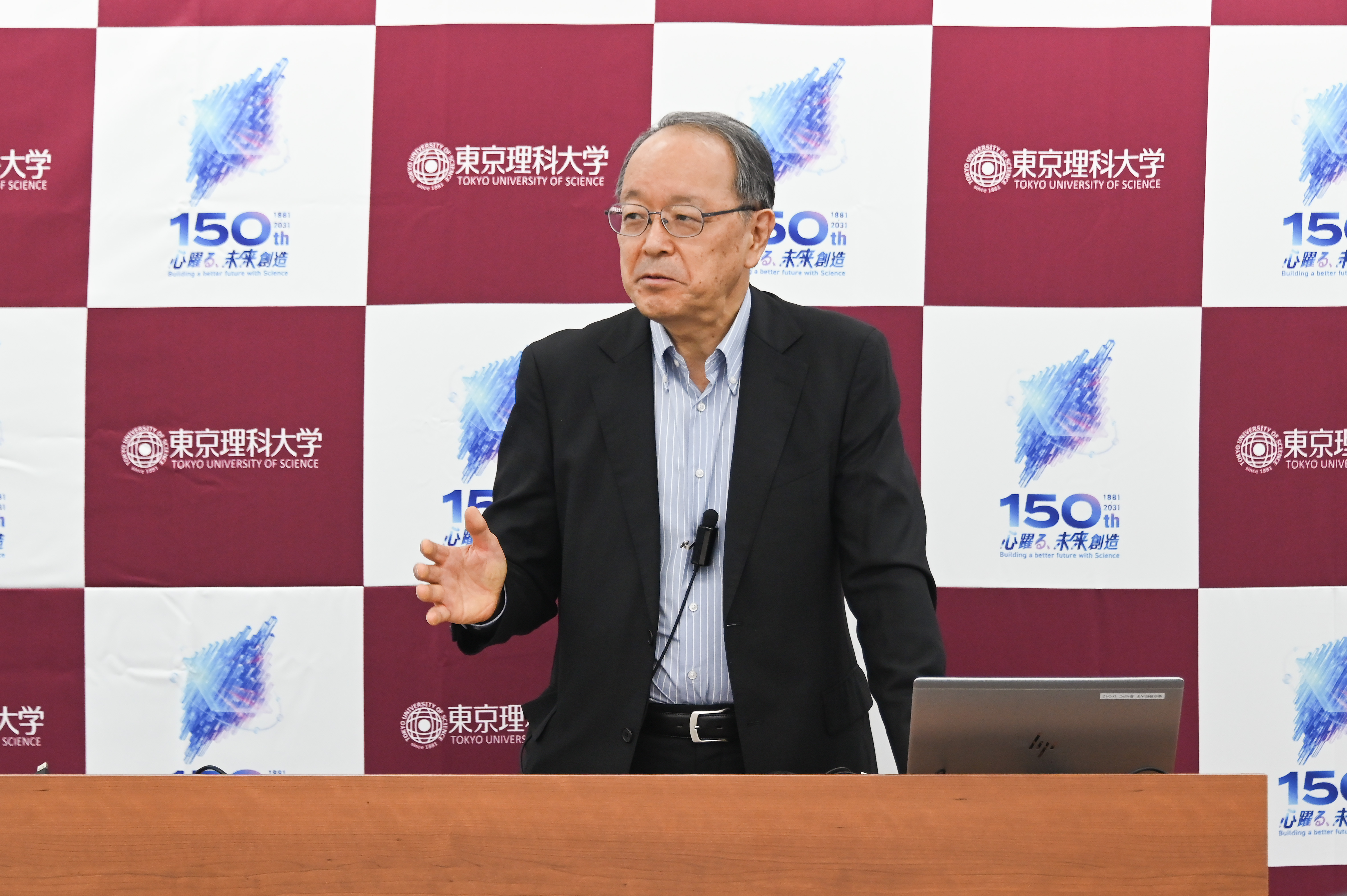 東京理科大学記者説明会を開催