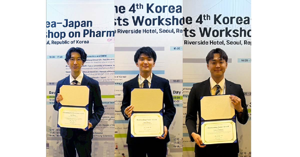 The 4th Korea-Japan Young Scientists Workshop on Pharmaceutics
