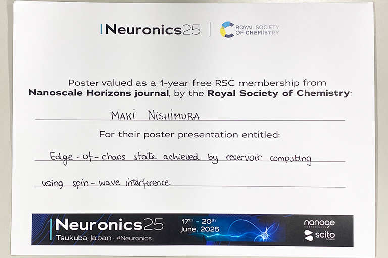 Neuronics25において本学大学院生がBest Poster Award of Neuronics25を受賞