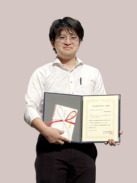 日本核酸医薬学会第10回年会において本学学生が川原賞を受賞