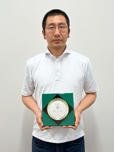 本学教員が日本毒性学会において田邊賞（年間優秀論文賞）を受賞
