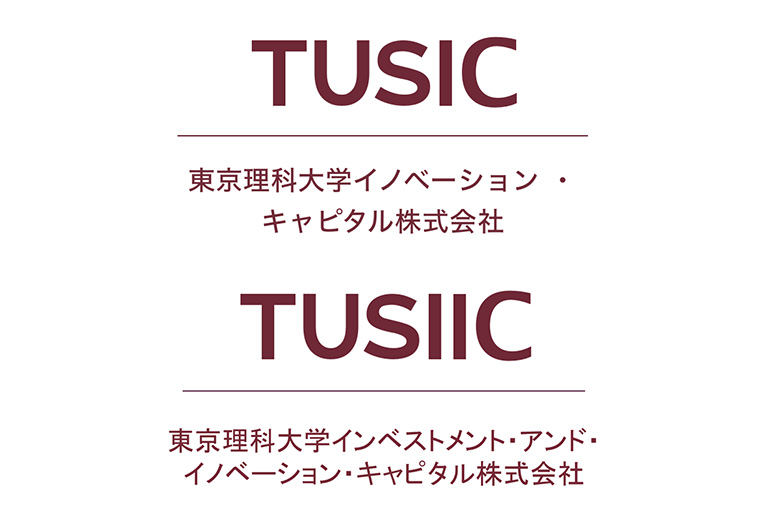 東京理科大学および同スタートアップエコシステム「TUSIDE」とかんぽ生命が連携・協力のための協定を締結