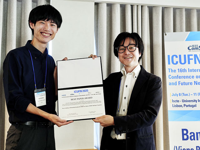 国際会議 International Conference on Ubiquitous and Future
Networks(ICUFN2025)