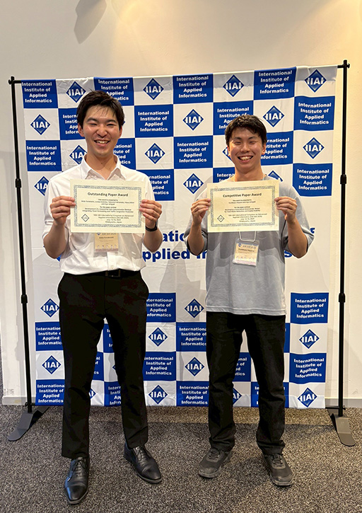 18th IIAI International Congress on Advanced Applied Informatics (IIAI AAI 2025)において本学大学院生らがOutstanding Paper Award、Competitive Paper Awardを受賞