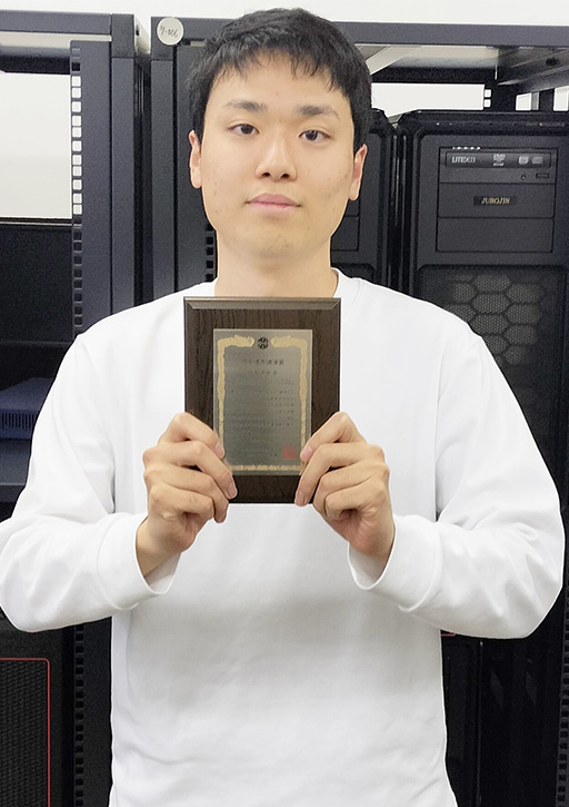日本機械学会 関東支部 第31期総会講演会において本学大学院生らが2024年度若手優秀講演フェロー賞、若手優秀講演賞を受賞