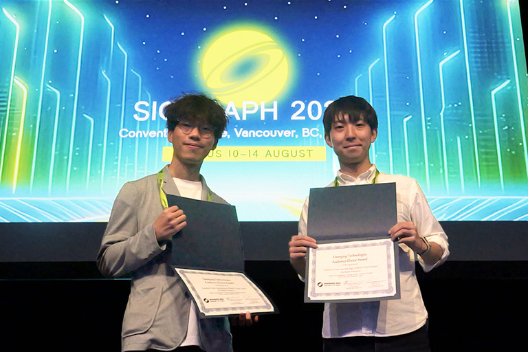 先進工学部 機能デザイン工学科 吉田 英一教授及び先進工学部 機能デザイン工学科 佐々木 智也助教がSIGGRAPH 2025においてEmerging Technologies Audience Awardを受賞