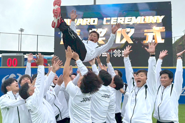 柳田 信也教授が日本代表コーチとして参加した第12回ワールドゲームズ成都大会にて男子ソフトボール競技で優勝