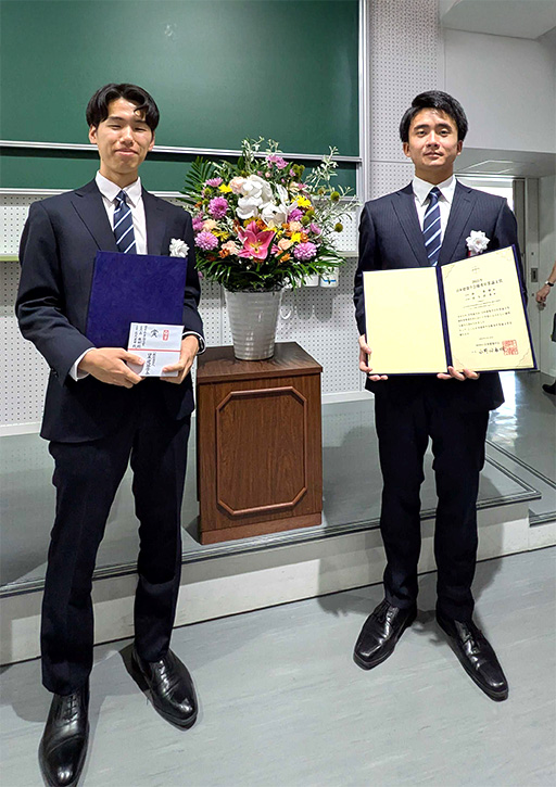 日本建築学会において本学大学院生らが2025年（第36回）優秀卒業論文賞を受賞