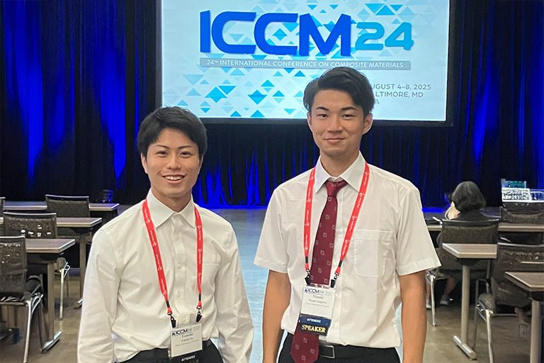 本学大学院生らが公益財団法人スズキ財団2025年度研究者海外研修助成金を獲得