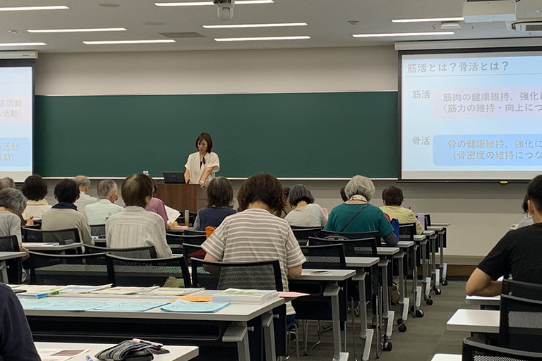 【開催報告】東京理科大学と葛飾区との連携事業講演会「筋活・骨活で健康増進～測定を通して健康増進につなげよう～」(9/10)